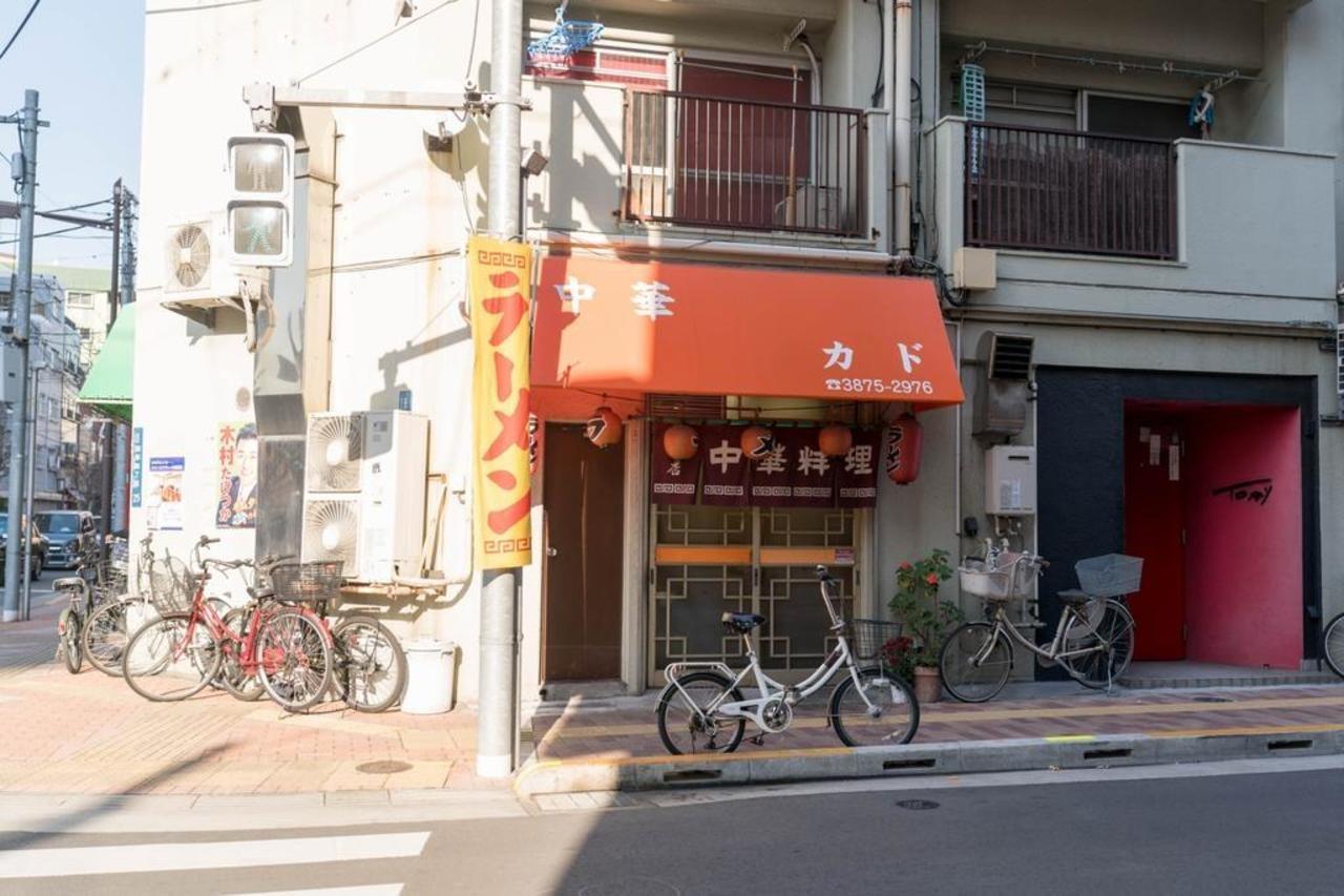 Yadoya Senzokucho Daire Tokyo Dış mekan fotoğraf