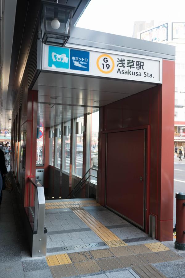 Yadoya Senzokucho Daire Tokyo Dış mekan fotoğraf