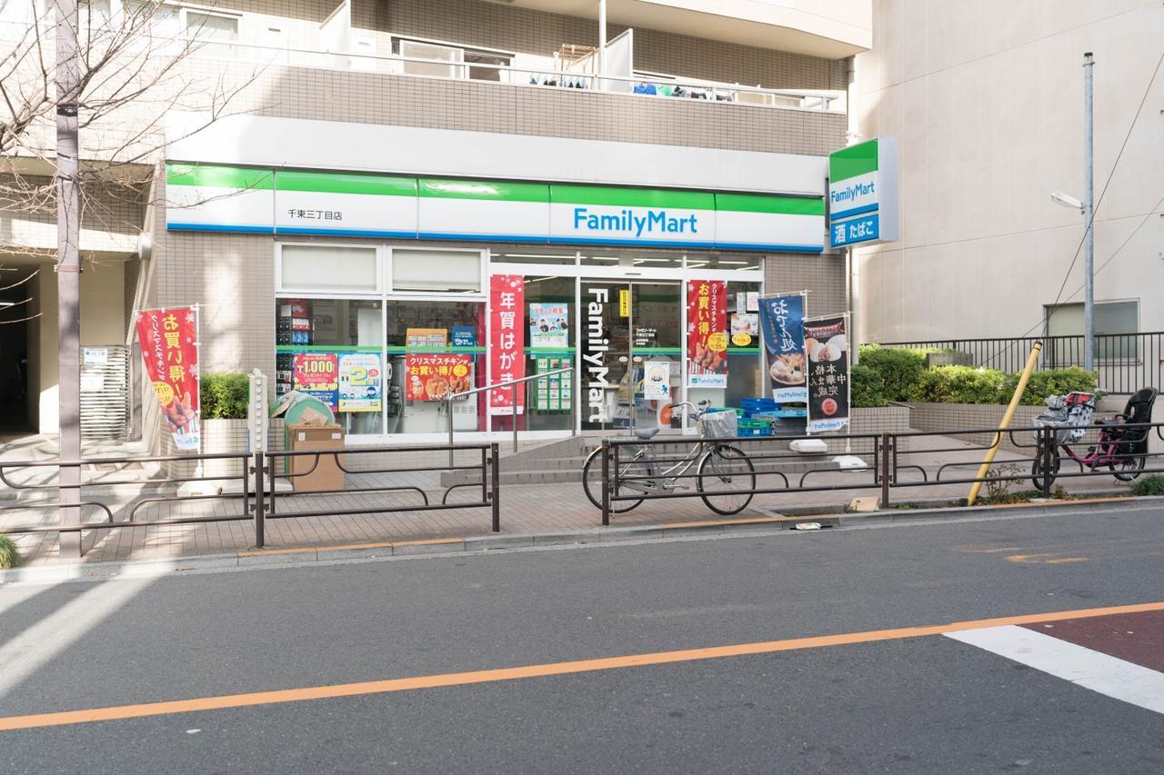 Yadoya Senzokucho Daire Tokyo Dış mekan fotoğraf