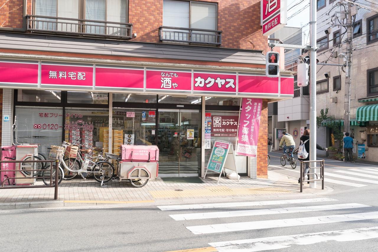 Yadoya Senzokucho Daire Tokyo Dış mekan fotoğraf