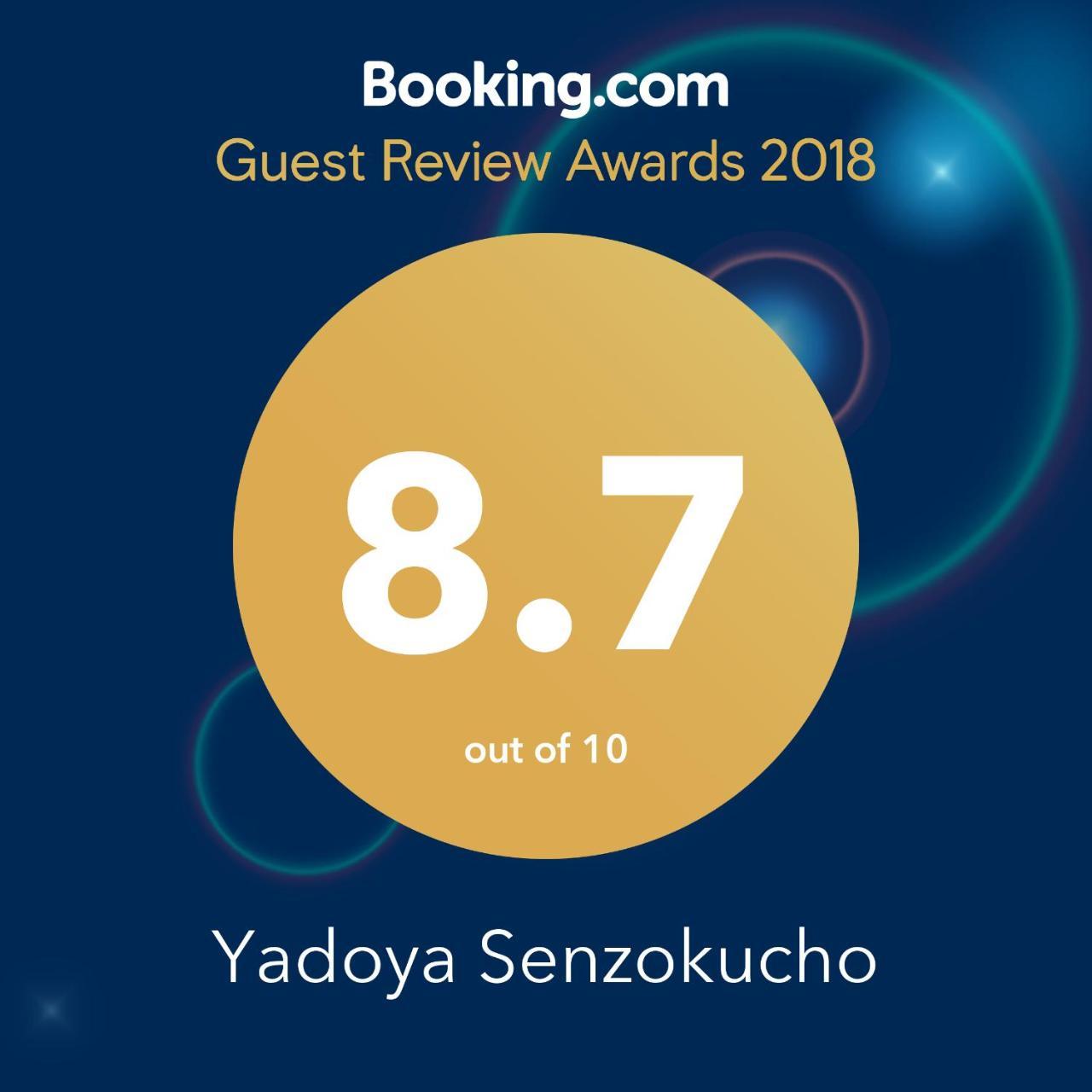 Yadoya Senzokucho Daire Tokyo Dış mekan fotoğraf